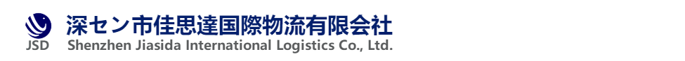 网站Logo