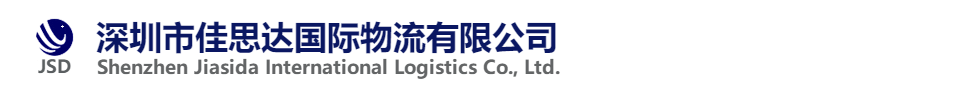 网站Logo